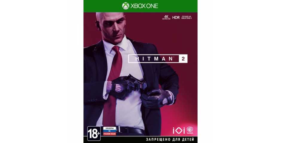 HITMAN 2 [Xbox One]